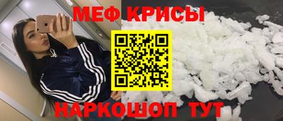 PSILOCYBIN Кулебаки
