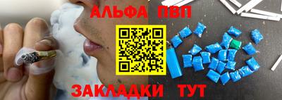 PSILOCYBIN Кулебаки
