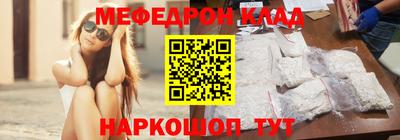 PSILOCYBIN Кулебаки