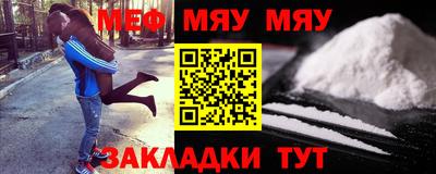 винт Кунгур