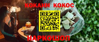 меф VHQ Кумертау