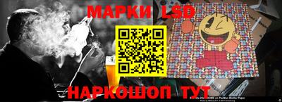 PSILOCYBIN Кулебаки