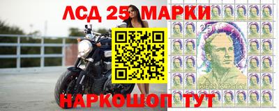меф VHQ Кумертау