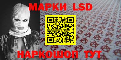 меф VHQ Кумертау
