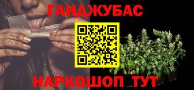 винт Кунгур