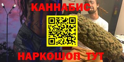 PSILOCYBIN Кулебаки