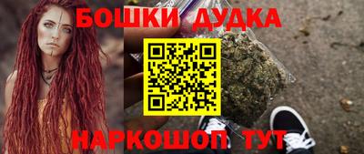 винт Кунгур