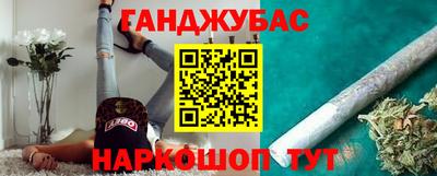 винт Кунгур