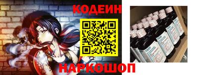 PSILOCYBIN Кулебаки