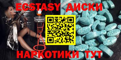 PSILOCYBIN Кулебаки
