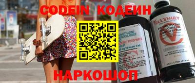 меф VHQ Кумертау