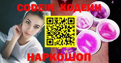 винт Кунгур