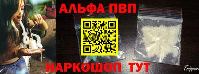 PSILOCYBIN Кулебаки