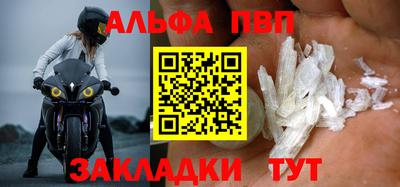 винт Кунгур