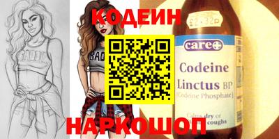 меф VHQ Кумертау