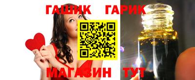 меф VHQ Кумертау