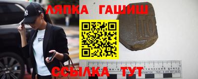 винт Кунгур