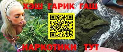 PSILOCYBIN Кулебаки