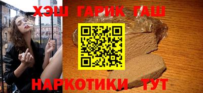 винт Кунгур