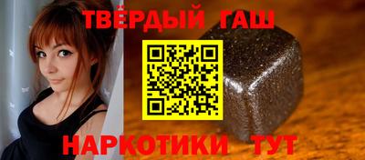 PSILOCYBIN Кулебаки