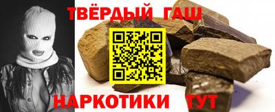 PSILOCYBIN Кулебаки