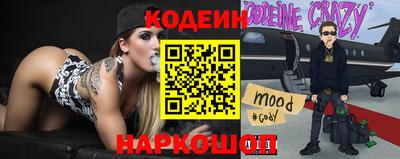 меф VHQ Кумертау