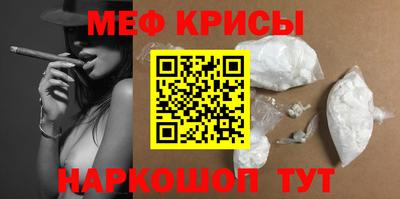 PSILOCYBIN Кулебаки