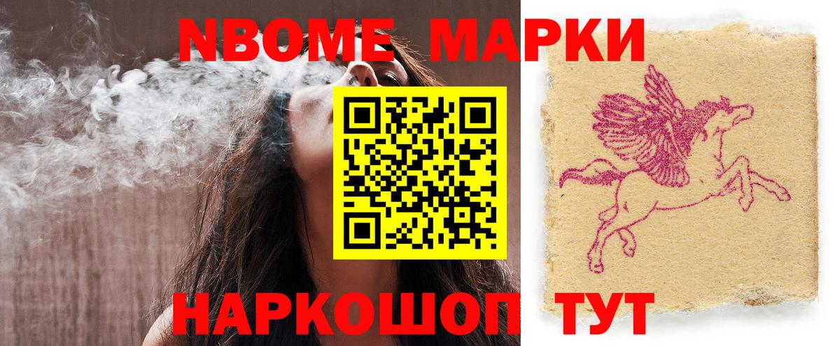 Дубна  LSD-25 экстази ecstasy  Вход с VPN  LSD-25 экстази кислота 