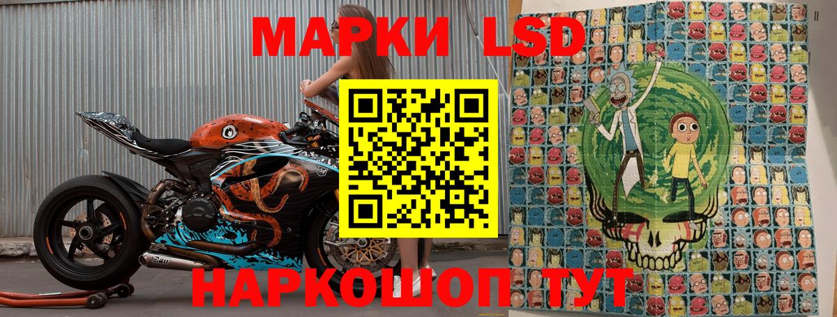 ГАШИШ  Cocaine  Экстази  Меф МЯУ МЯУ кристаллы  Каннабис  Alpha-PVP СК кристаллы  Дубна  Гашиш  Где найти наркотики?  Вход с VPN 